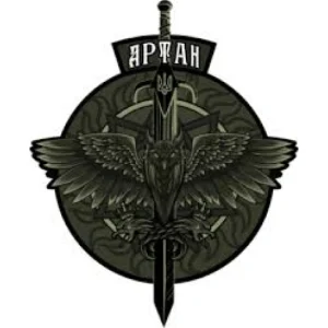 artan