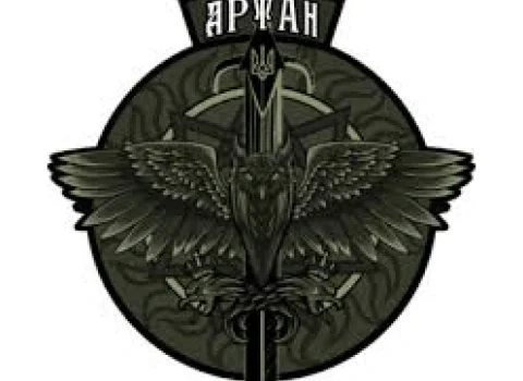 artan