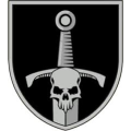 Для-потреб-33-ї-окремої-механізованої-бригади-33-ОМБр