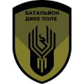 Для-потреб-518-го-окремого-батальйону-спеціального-призначення-Дике-Поле